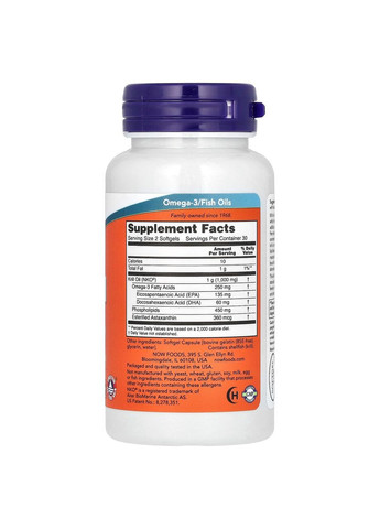 Олія Криля 500 мг Krill Oil підтримка серцевосудинної системи 60 капсул Now Foods (284273647)