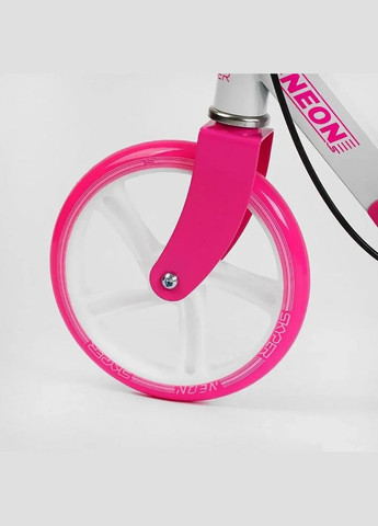 Самокат двухколесный Neon N-76191 колеса PU 200 мм стальная рама Skyper (335053057)