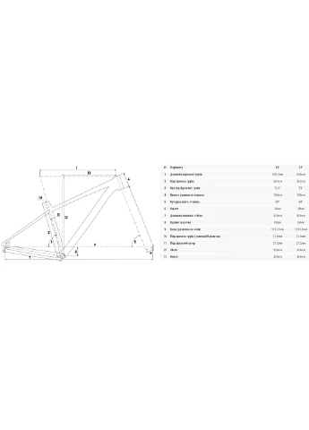 Велосипед Special 27,5" розмір М рама 17" 2023 Winner (375328407)