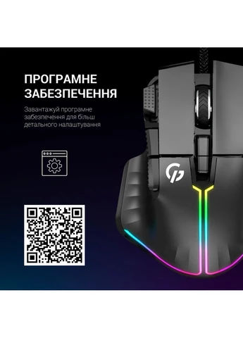 Миша GM500 Black [128903] GAMEPRO (400899270)