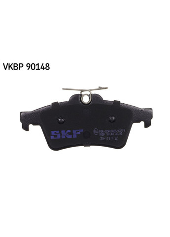 Колодка SKF (354336952)