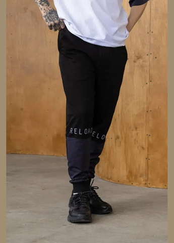 Черные демисезонные брюки Reload