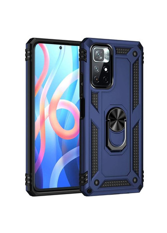 Чохол-накладка Military для Xiaomi Poco M4 Pro 5G Blue (707121) BeCover (341486815)