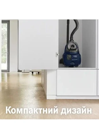 Пылесос контейнерный BGS21X320 Bosch (360427115)