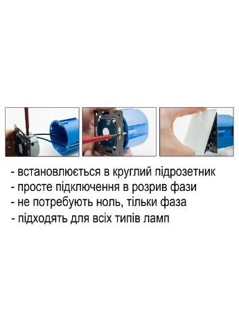 Сенсорний вимикач 4 сенсора (1-2-1) золото скло (VL-C701/C702/C701-13) Livolo (375456883)
