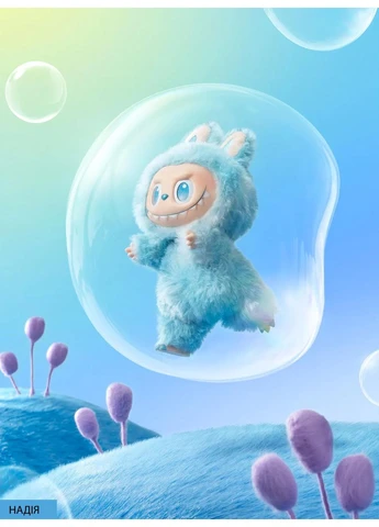 Брелок мягкая детская игрушка сюрприз Лабубу v3 Labubu Big into Energy series аксессуар для сумки рюкзака коллекция красный No Brand (383273737)