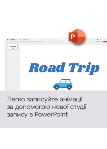 Office Home 2024 английский бездисковый лицензионный комплект для Mac Windows Microsoft (388411063)