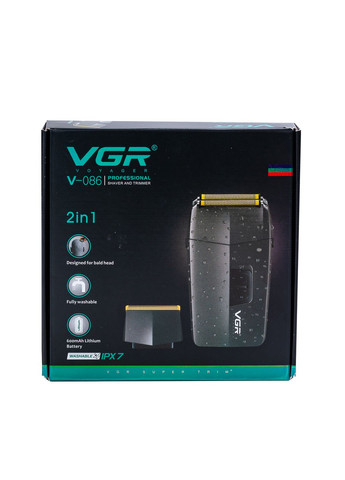 Шейвер-тример VGR V-086 зі знімними насадками акумуляторний сірий HPV086 No Brand (352527716)