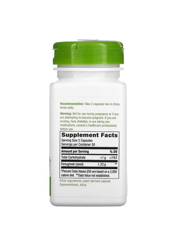 Натуральна добавка Fenugreek Seed, 100 вегакапсул Nature's Way (293418640)