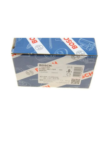 Колодка гальм. барабан. DAEWOO LANOS/ CHEVROLET AVEO 06- задн. (вир-во ) 0 986 487 714 Bosch (332212624)