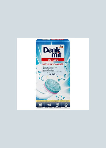 Набір для чищення унітазу Blue Harmony – все для чистоти та приємного аромату Denkmit (361075077)