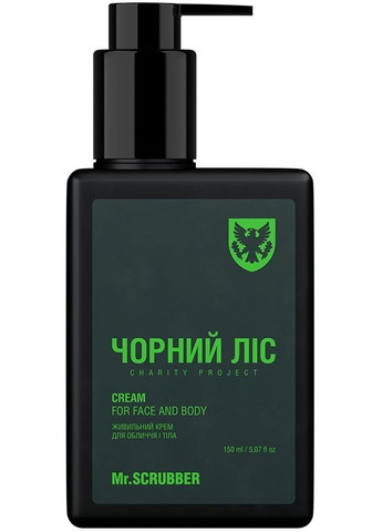 Поживний крем для обличчя та тіла "Чорний ліс" Сharity Project Cream For Face And Body 150ml (1454553-33073993) Mr. Scrubber (368621495)