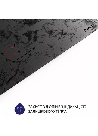 Варильна поверхня MHS 6272 KMR MINOLA (371767464)