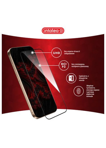 Скло захисне (1283126593802) Intaleo Full Glue Apple iPhone 16 Pro Black (366479488)