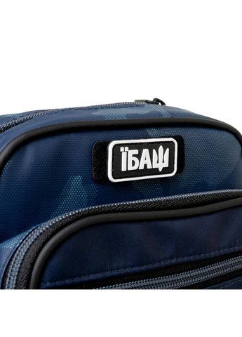 Сумка через плече CB-2 Brave 559742 6х17х20 см Yes (335585709)