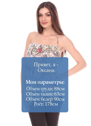 Топ Рожевий Miss Sixty (322117047)