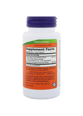 Ягоди вітексу і Донг Квай Berry Vitex, Dong Quai 300 мг 90 вег капс Now Foods (357340543)