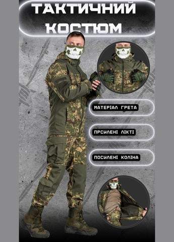 Весенний тактический костюм горка хищник predator ВТ76598 S No Brand