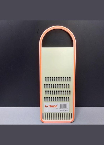 Тертка для корейської моркви 1218 Молочна A-Plus (323483149)