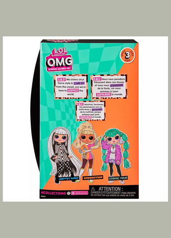 Лялька O.M.G. HoS S3 Спідстер (588580) L.O.L. Surprise! (326806031)