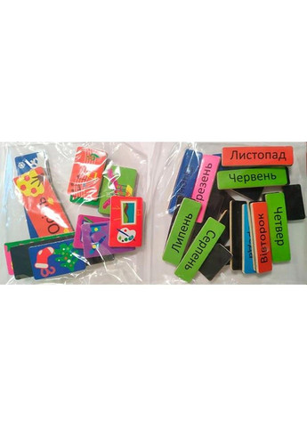 Магнитный календарь с часами на украинском языке (50377U) Viga Toys (331173860)