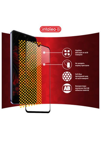 Скло захисне (1283126528484) Intaleo Full Glue Vivo V21 (366658902)