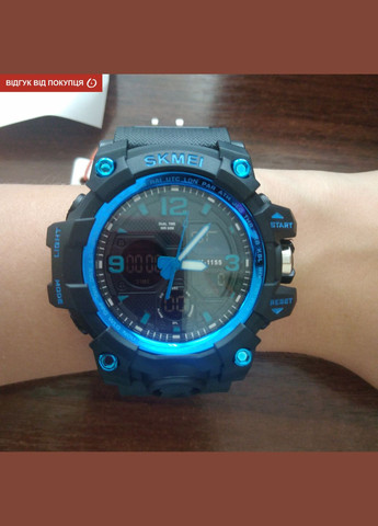 Hamlet Blue 1155B Skmei (346531059)