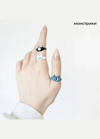 Колечко няшный голубой монстрик в японском стиле с желтым глазом альт сказочный винтажный k-pop аниме трендовый панк гранж No Brand (314692850)