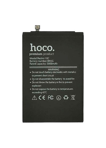 Акумулятор Hoco (278049144)