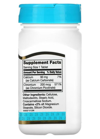 Chromium Picolinate 200 mcg 100 Tabs 21st Century (319356321)