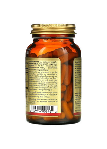 Хром Пиколинат, 200 мкг, Chromium Polynicotinate, 100 вегетарианских капсул. Solgar (324104201)