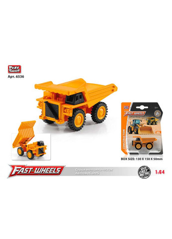 Спецтехника "Карьерный Самосвал" 6536, металлопластик, на листе (6988600360134) Play Smart (333977104)