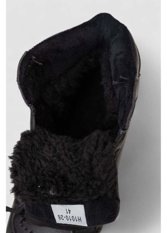 Цветные зимние кроссовки Paliament