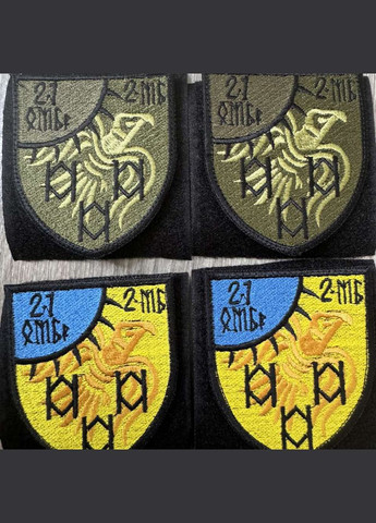 Шеврон Феникс 21 Бригада полевая No Brand (336381920)