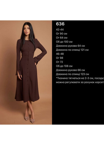 Молочна повсякденний, вечірня, ділова, кежуал жіноча сукня а-силует No Brand однотонна