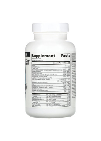 Поліпшення роботи мозку Higher Mind 60 таб Source Naturals (357342848)