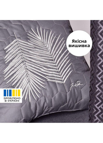 Двустороннее покрывало 220×240 см и 2 декоративные подушки с вышивкой, стёганое, антиаллергенное, премиальное IDEIA (371652261)