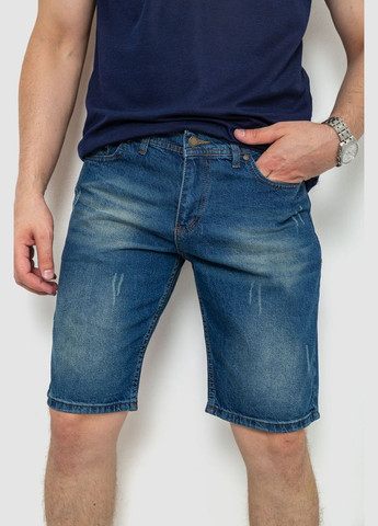 Шорти чоловічі джинсові Ager 244rb004 (294339170)