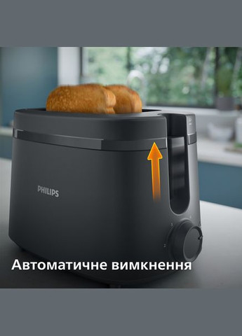 Тостер HD2510/90 (6995766) Philips (318326256)