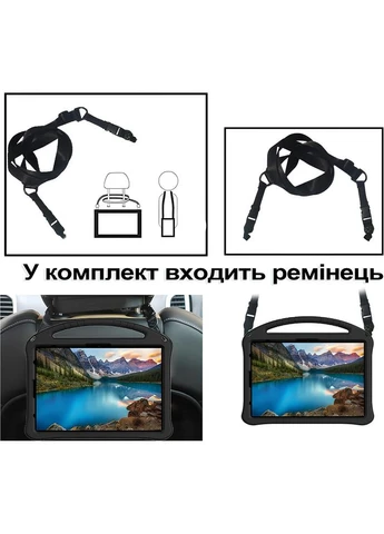 Чехол Protected Cover для Lenovo Xiaoxin Pad Pro 2025 12.7" Black (715853) BeCover (399918271)