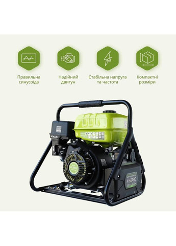 Генератор бензиновий KSB 31i Konner&Sohnen (366828585)