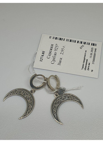 Срібні сережки Лунниця візерунки 925 проба No Brand (338861892)