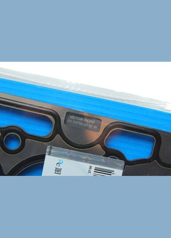 Прокладка, головка цилиндра REINZ 61-10750-20 Victor Reinz (340421594)