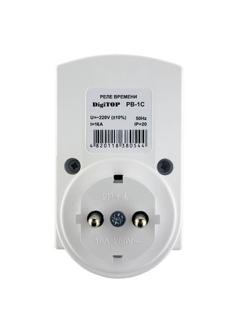 Реле часу РВ-1С добовий цикл 16 А DIGITOP (340534947)