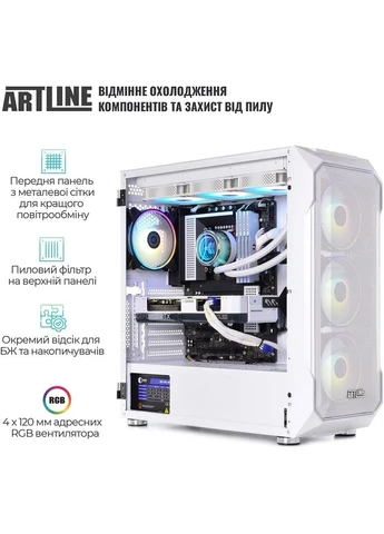 Комп'ютер Gaming X89WHITE (X89WHITEv16) ARTLINE (344459981)
