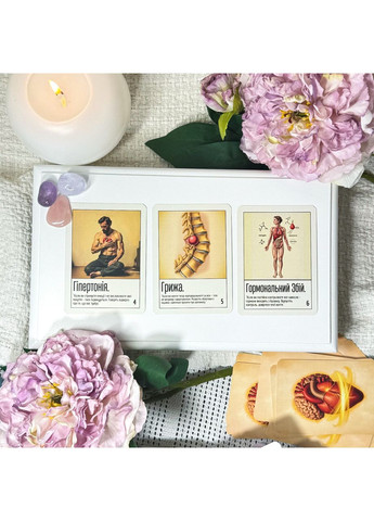 Оракул Liber Somaticus (Матово) No Brand (370138036)