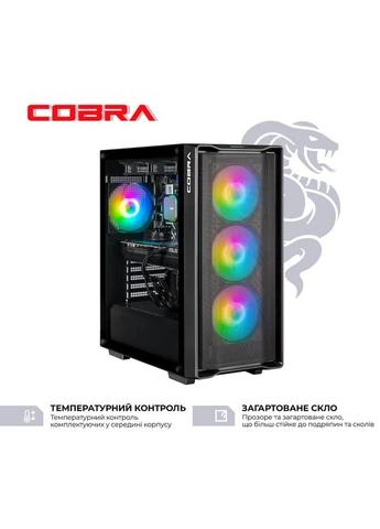 Комп'ютер Advanced (I146KF.64.S20.57T.26367W) Cobra (391818916)