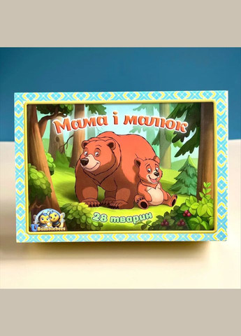 Дерев'яний пазл "Мама і малюк" (ПСД033) PSD033 кольоровий Ubumblebees (302384531)