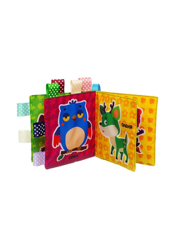 М'яка книжка-пищалка "Песик ГАВ-ГАВ" 403914 Книжковий хмарочос (316645864)