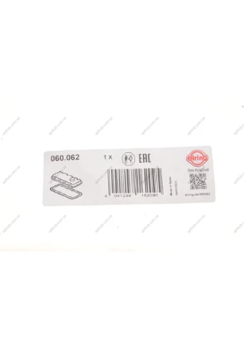 Комплект прокладок клапанної кришки BMW M57 D30 (вир-во ) 060.062 ELRING (366133199)